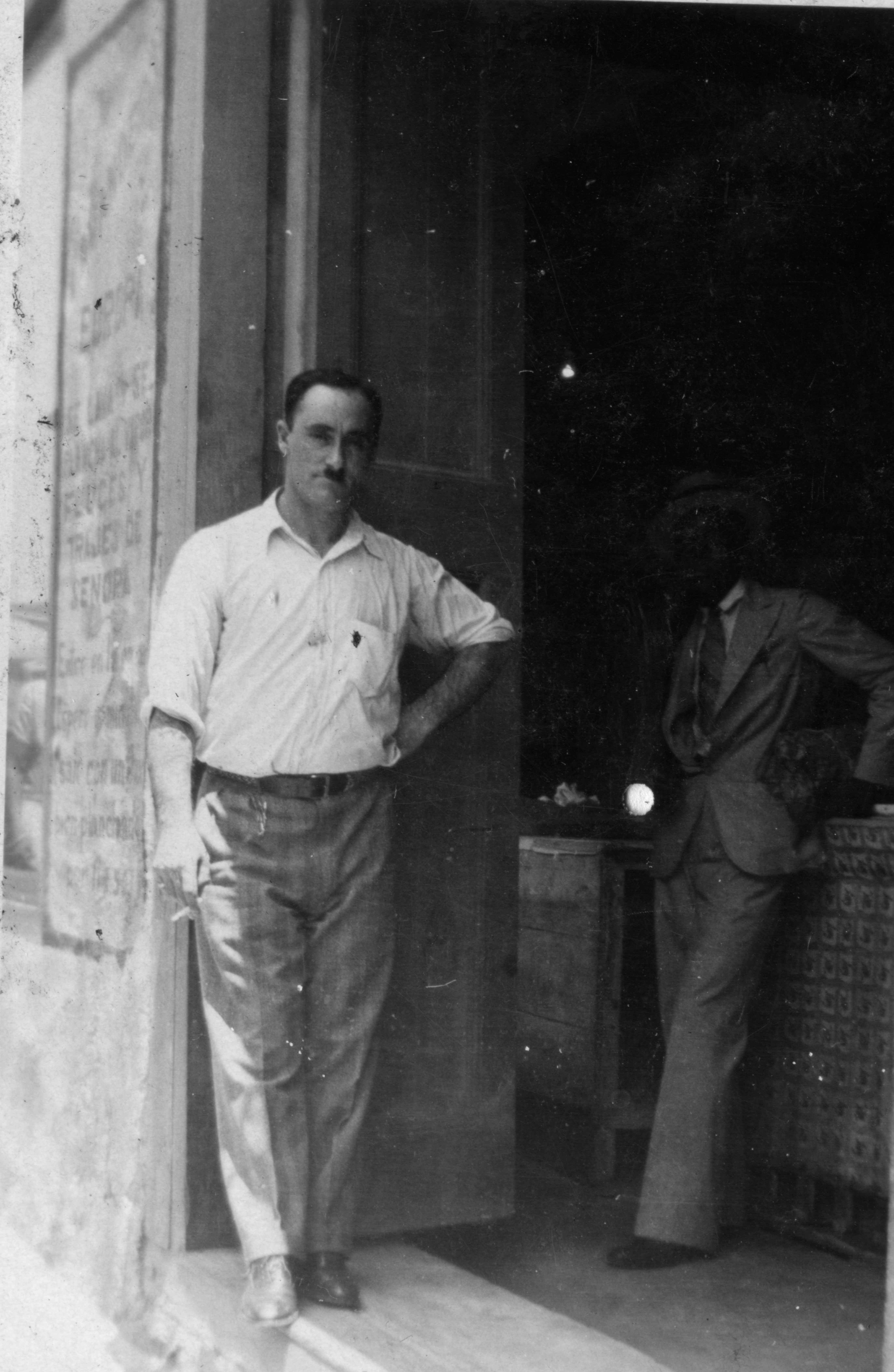 Gerzon Becher, father of Fanya Gandelman